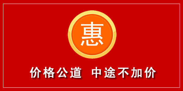 開(kāi)封順河回族區(qū)工廠(chǎng)搬家前后的注意事項(xiàng)